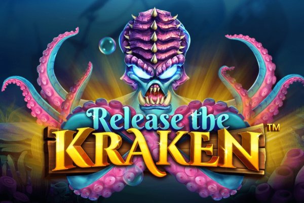 Kraken 13 at com