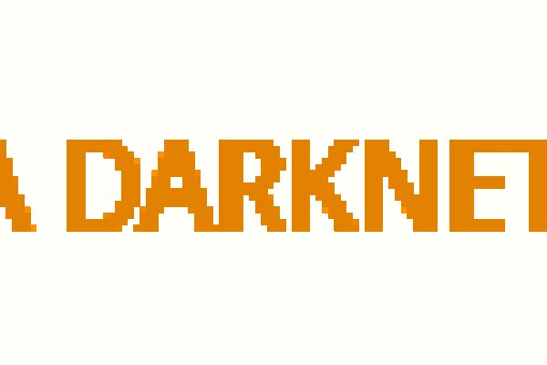 Mega darkmarket url