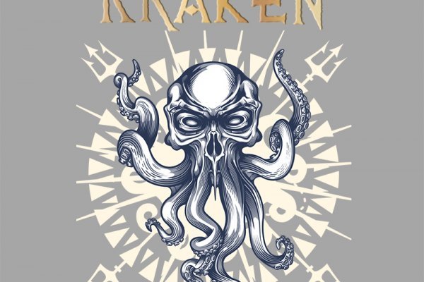 Кракен актуальная ссылка kraken torion net